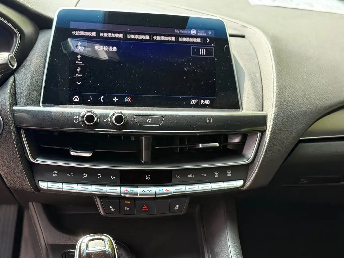 Cadillac CT5 2020 Facelift 28T Luxury Edition фото 12
