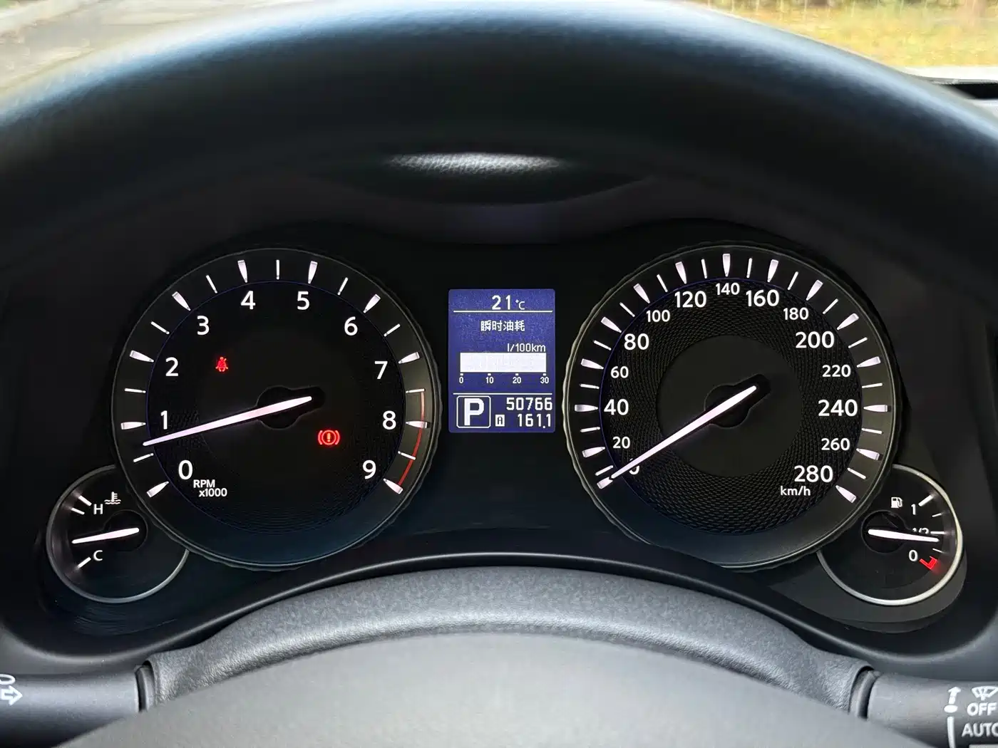 Infiniti Q70 2014 2013 Q70L 2.5L Premium