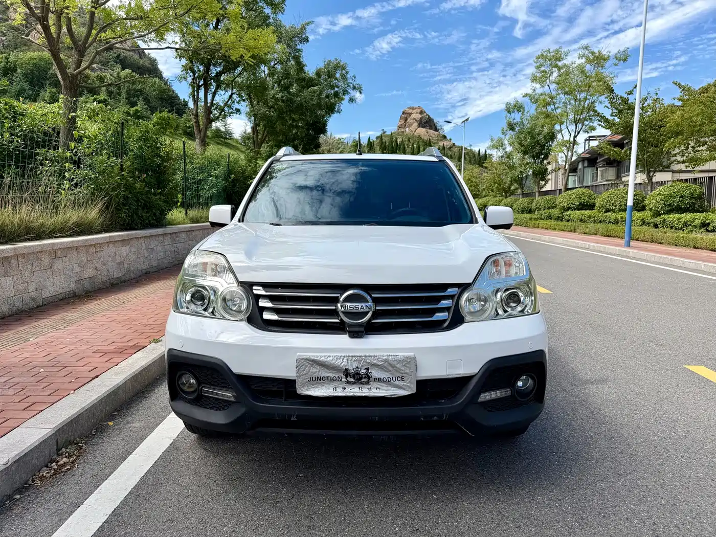 Dongfeng Fengdu MX6 2015 2015 2.0L CVT 2WD Dream Edition