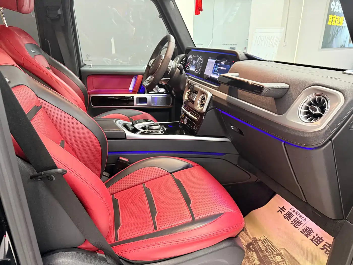 Mercedes-Benz G-Class AMG 2021 AMG G 63 фото 13