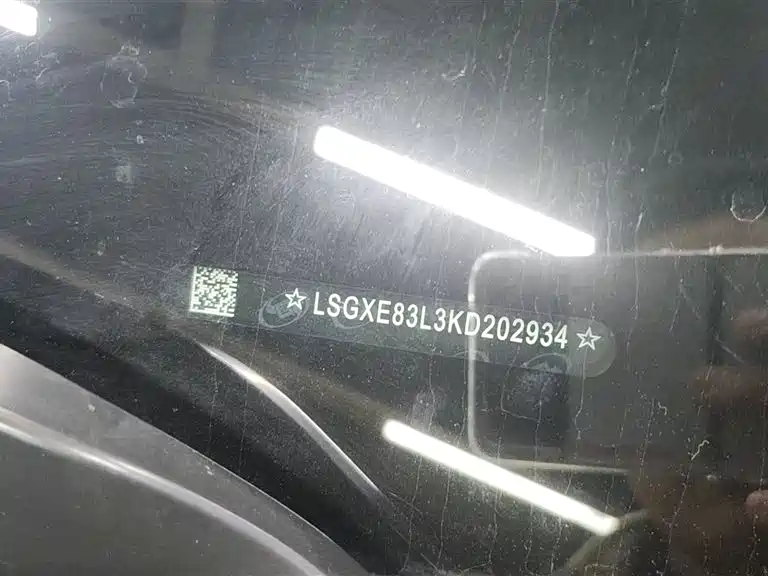 Buick Envision Plus 2019 28T AWD Luxury Model China VI фото 6