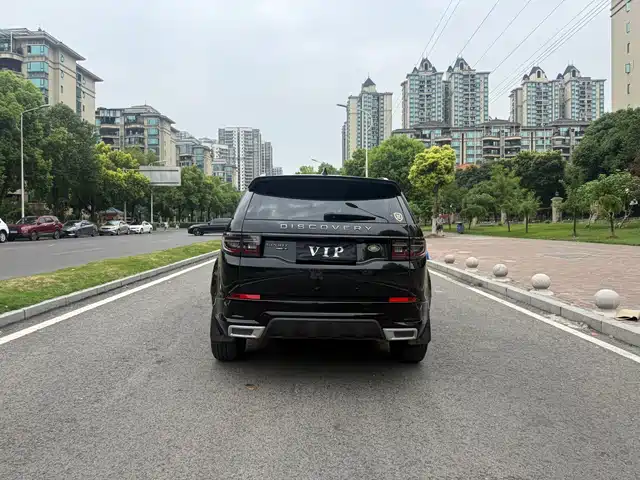 Land Rover Discovery Sport 2021 249PS R-Dynamic SE Performance Technology Edition 5-seater — фото 3