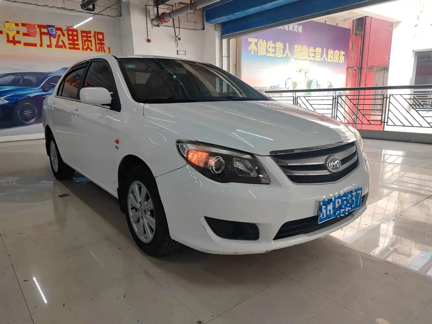 BYD L3 2015 Energy-saving Edition 1.5L Automatic Comfort фото 2