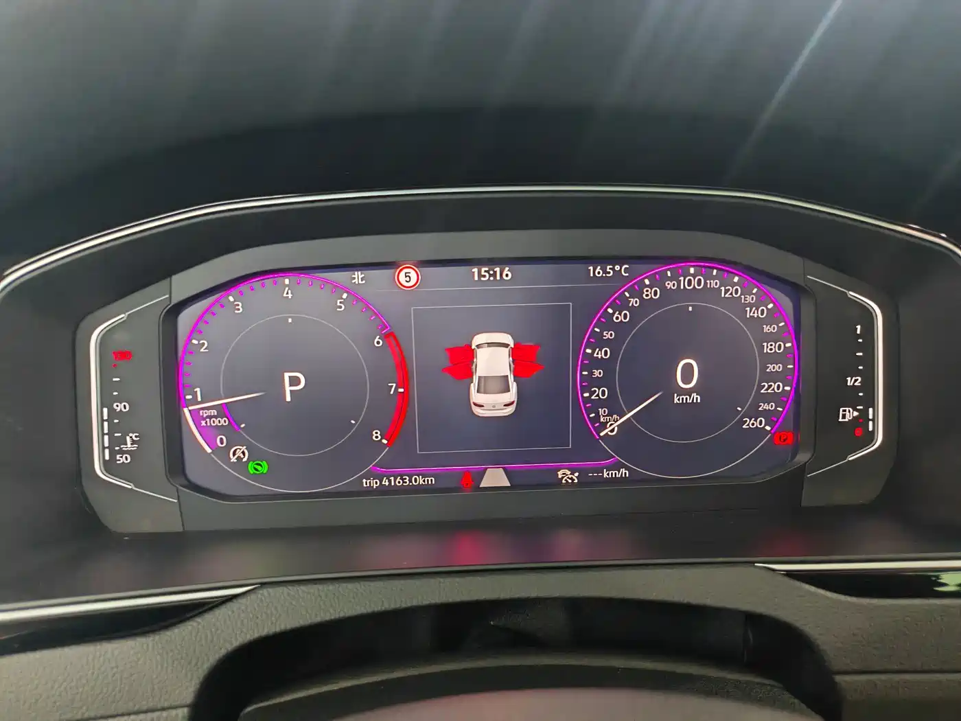 Volkswagen Magotan 2024 2 Million Units Public Sharing Edition 330TSI DSG Luxury фото 8