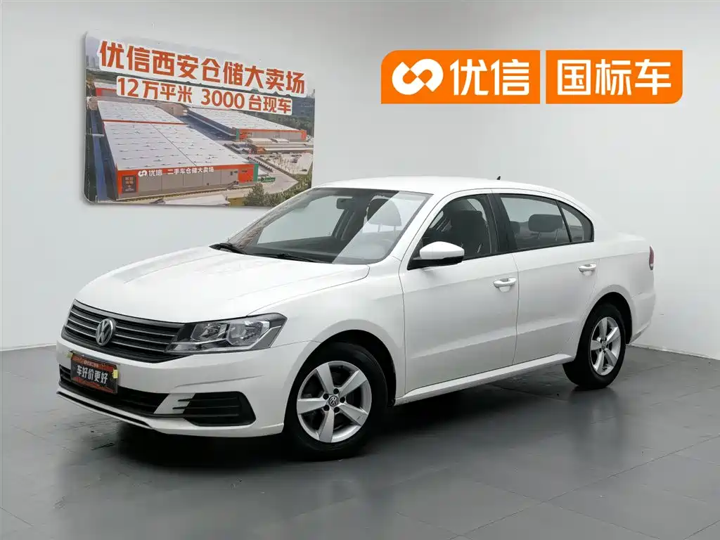 Volkswagen Lavida 2019 Lavida Start 1.5L Auto Trend (China VI)