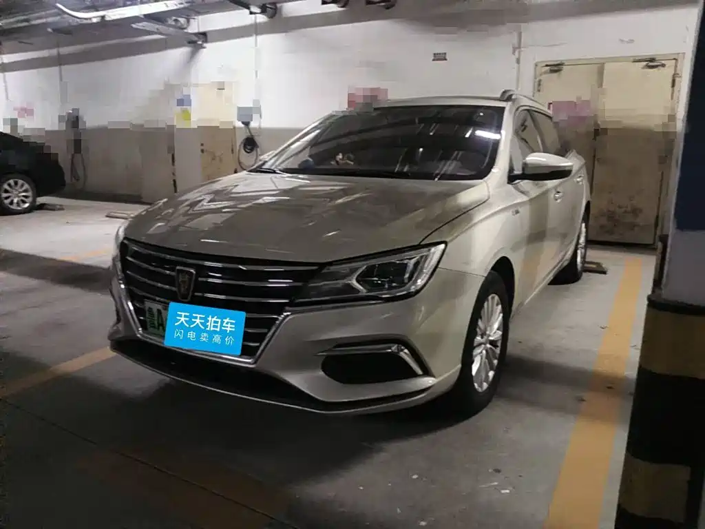 Roewe Ei5 2019 2019 Model Luxury Edition
