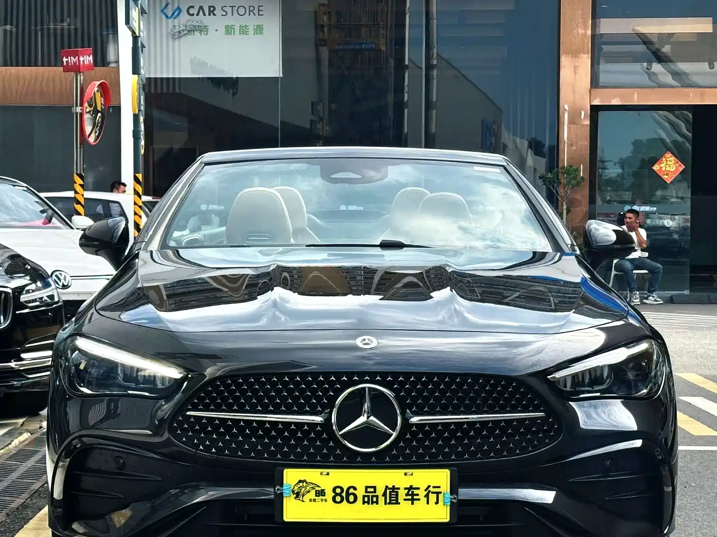 Mercedes-Benz CLE 2025 2025 CLE 260 Convertible