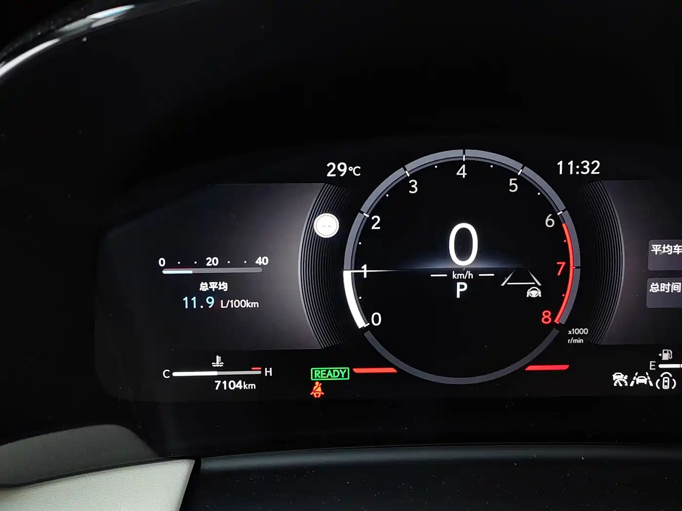 Lexus LM 2026 2025 Model 500h Six-Seater Prestige Edition