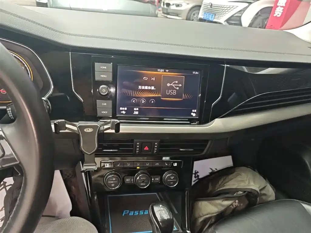 Volkswagen Passat 2019 330TSI Elite Version China VI фото 13