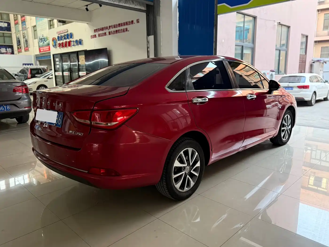 BAIC SHENBAO D50