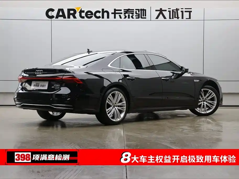 Audi A7L 2024 45 TFSI quattro Premium Luxury фото 9