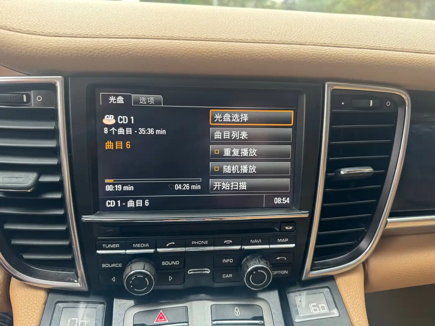 Porsche Panamera 2013 Panamera 4 Platinum Edition 3.6L фото 16
