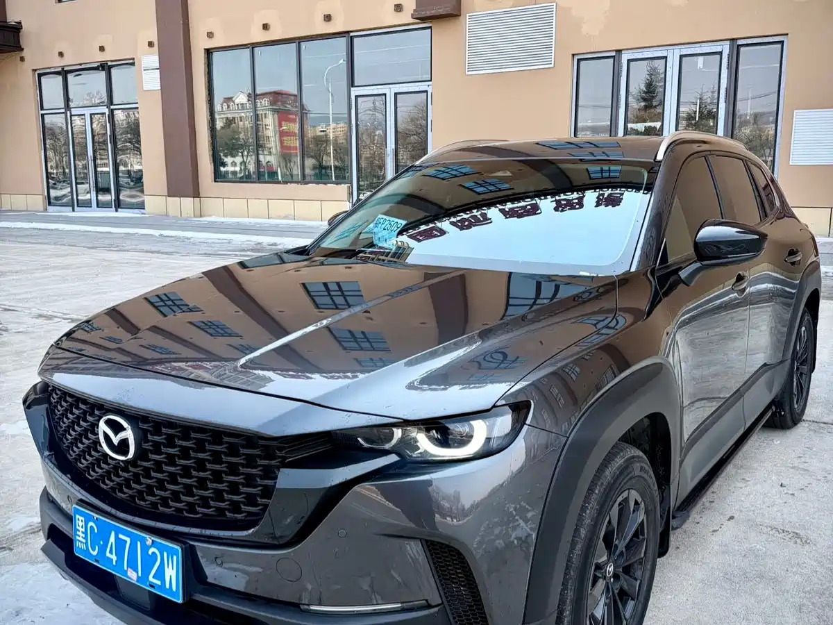 MAZDA CX-50 LINE ALSO 2023