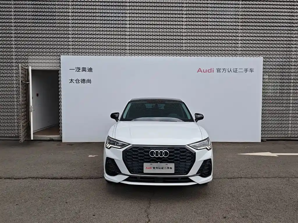 Audi Q3 Sportback 2022 40 TFSI Fashion