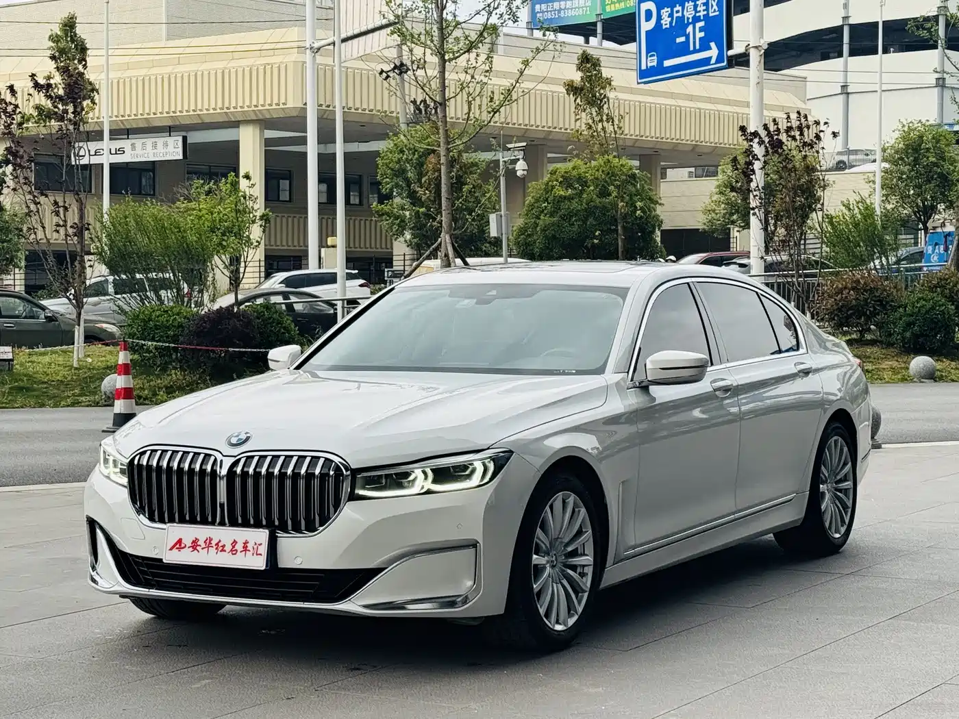 BMW 7 SERIES