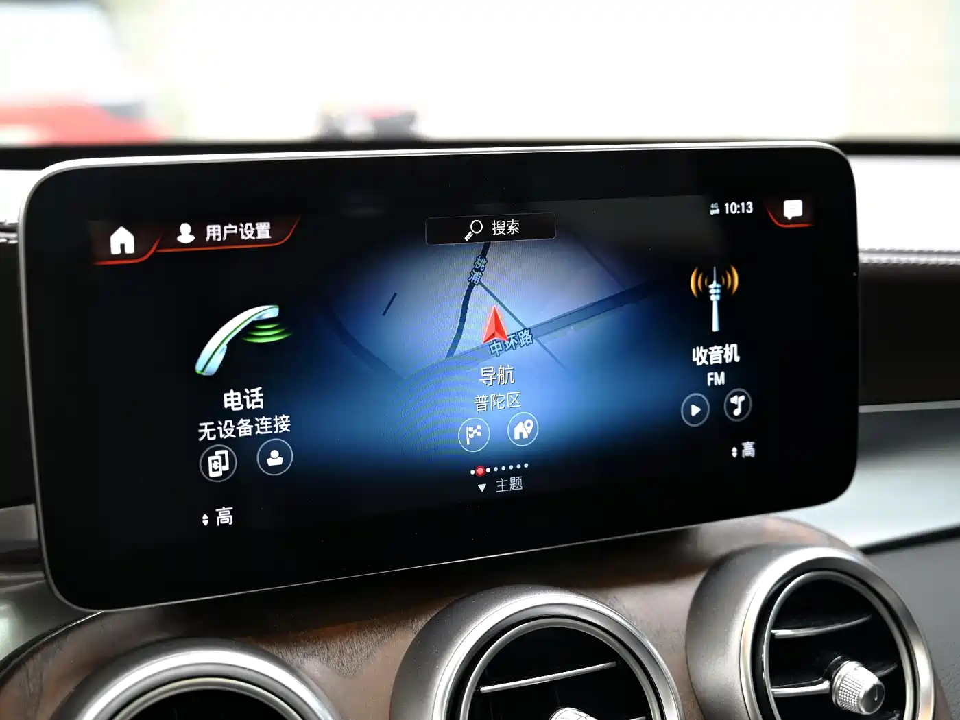 Mercedes-Benz GLC 2020 Facelift GLC 300 L 4MATIC Dynamic фото 21