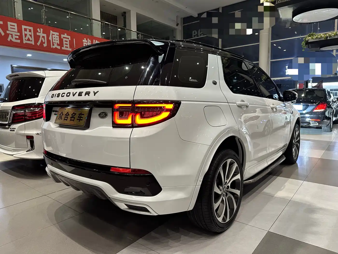 Land Rover Discovery Sport 2020 249PS R-Dynamic Performance Tech 7-seater фото 6