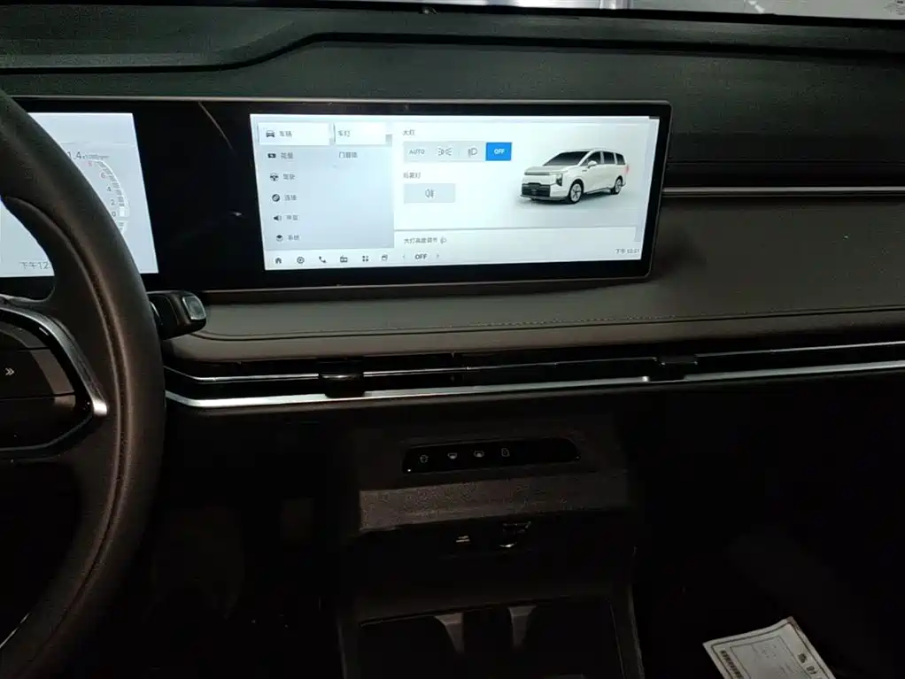 SAIC Maxus Dajia 7 2024 Facelift Super Hybrid Long Range Enjoyment Edition фото 13