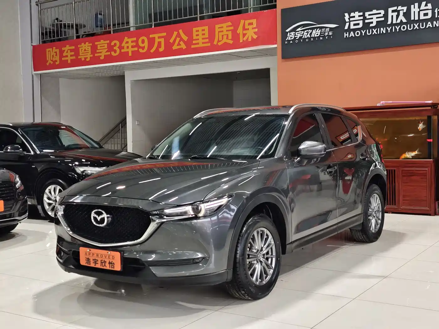 Фото 1 - Mazda CX-5