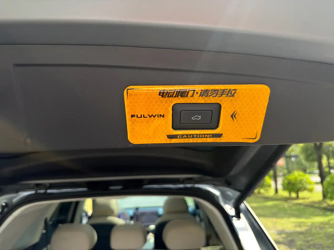 Chery Fengyun Fengyun T9 2024 2024 120 Long Range Comfort 5-seater LFP
