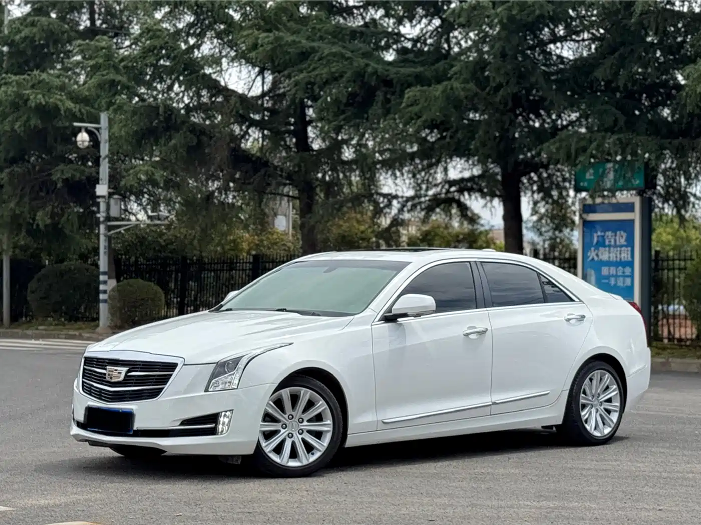 Cadillac ATS-L 2016 28T Fashion Model