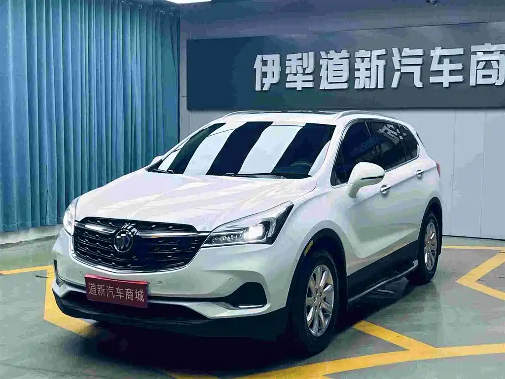  Buick Envision Plus 2020 20T FWD Luxury