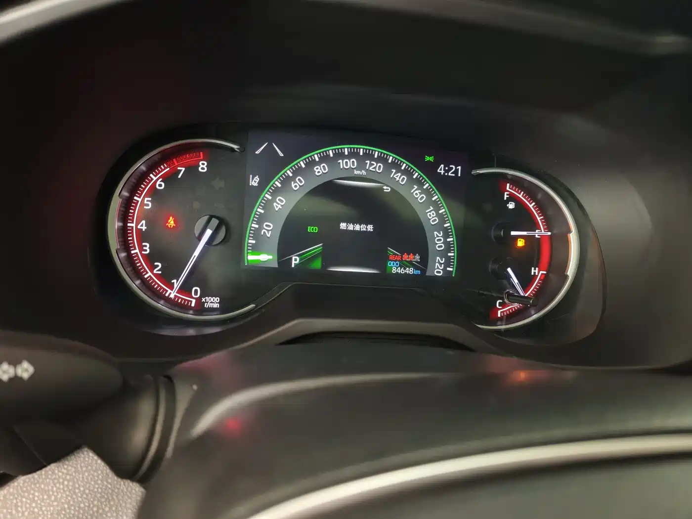 Toyota RAV4 Rongfang 2022 2.0L CVT 2WD Trend Edition фото 8