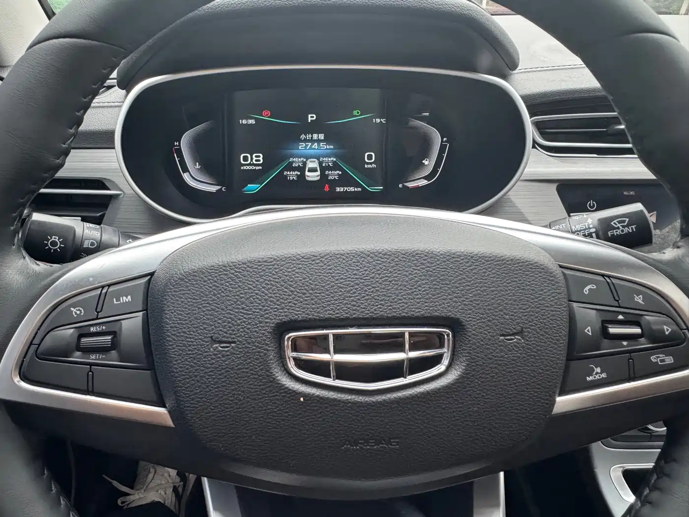 GEELY AUTOMOBILE EMGRAND