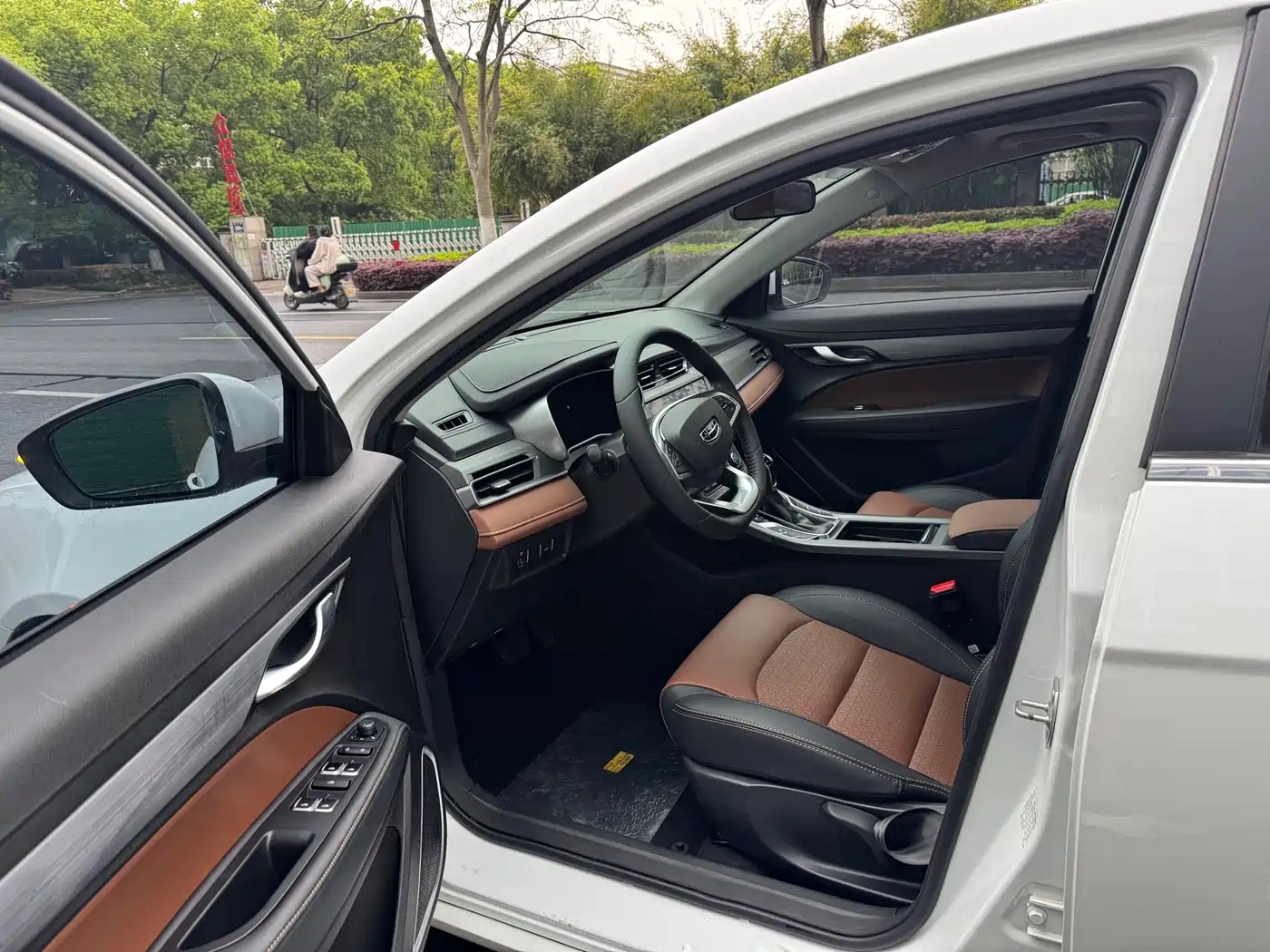 GEELY AUTOMOBILE EMGRAND