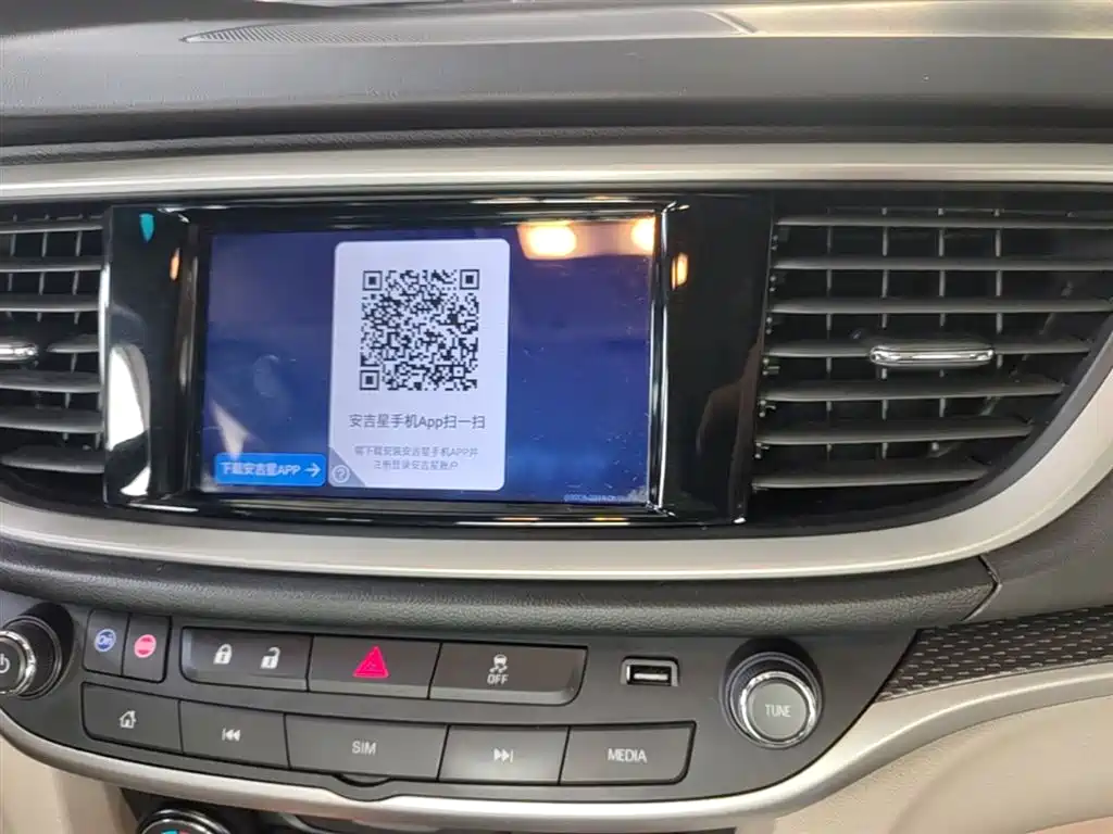 Buick Excelle 2021 Exemplar 1.5L Auto Elite фото 13