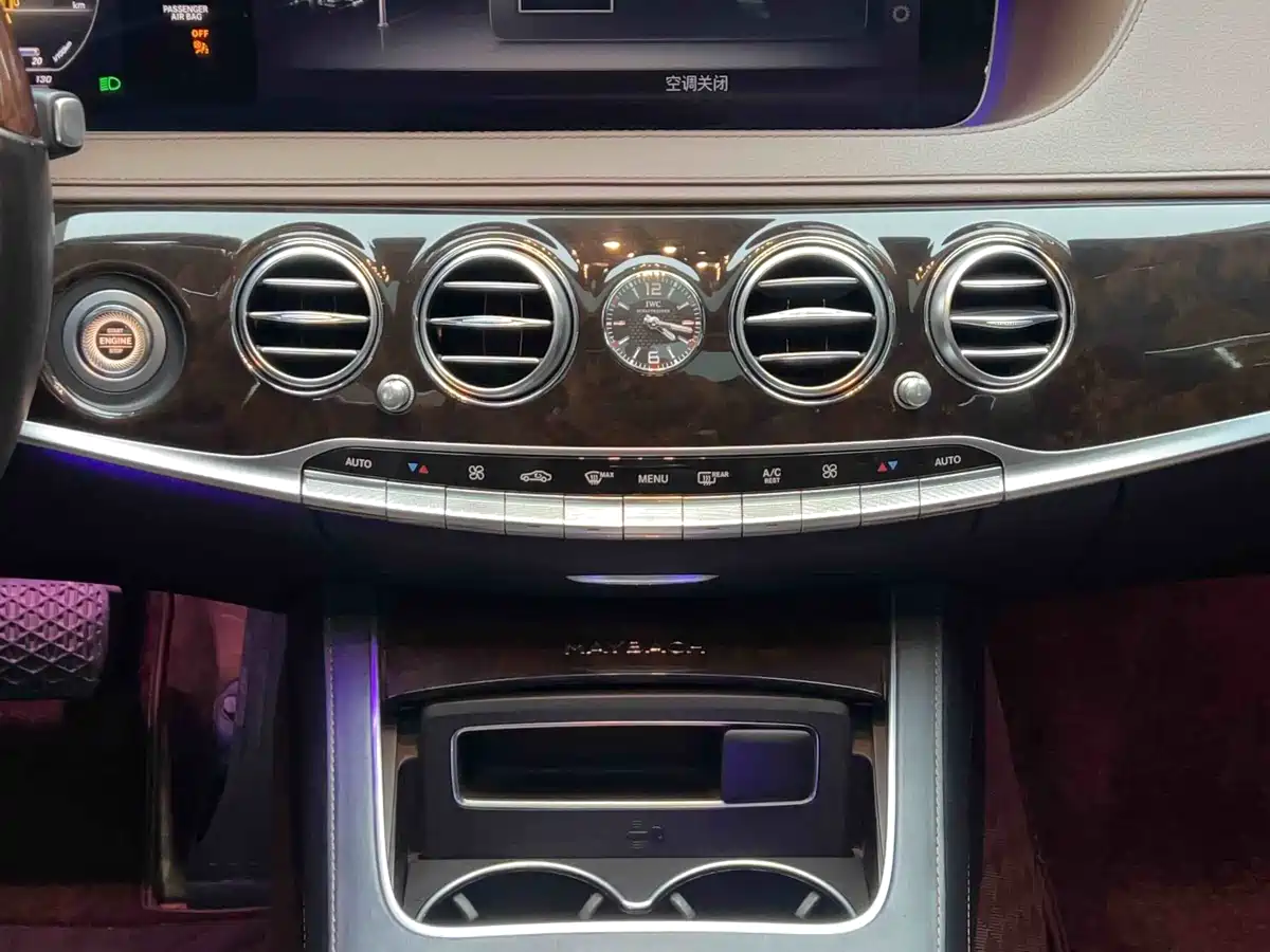 Mercedes-Benz Maybach S-Class 2018 S 450 4MATIC фото 7