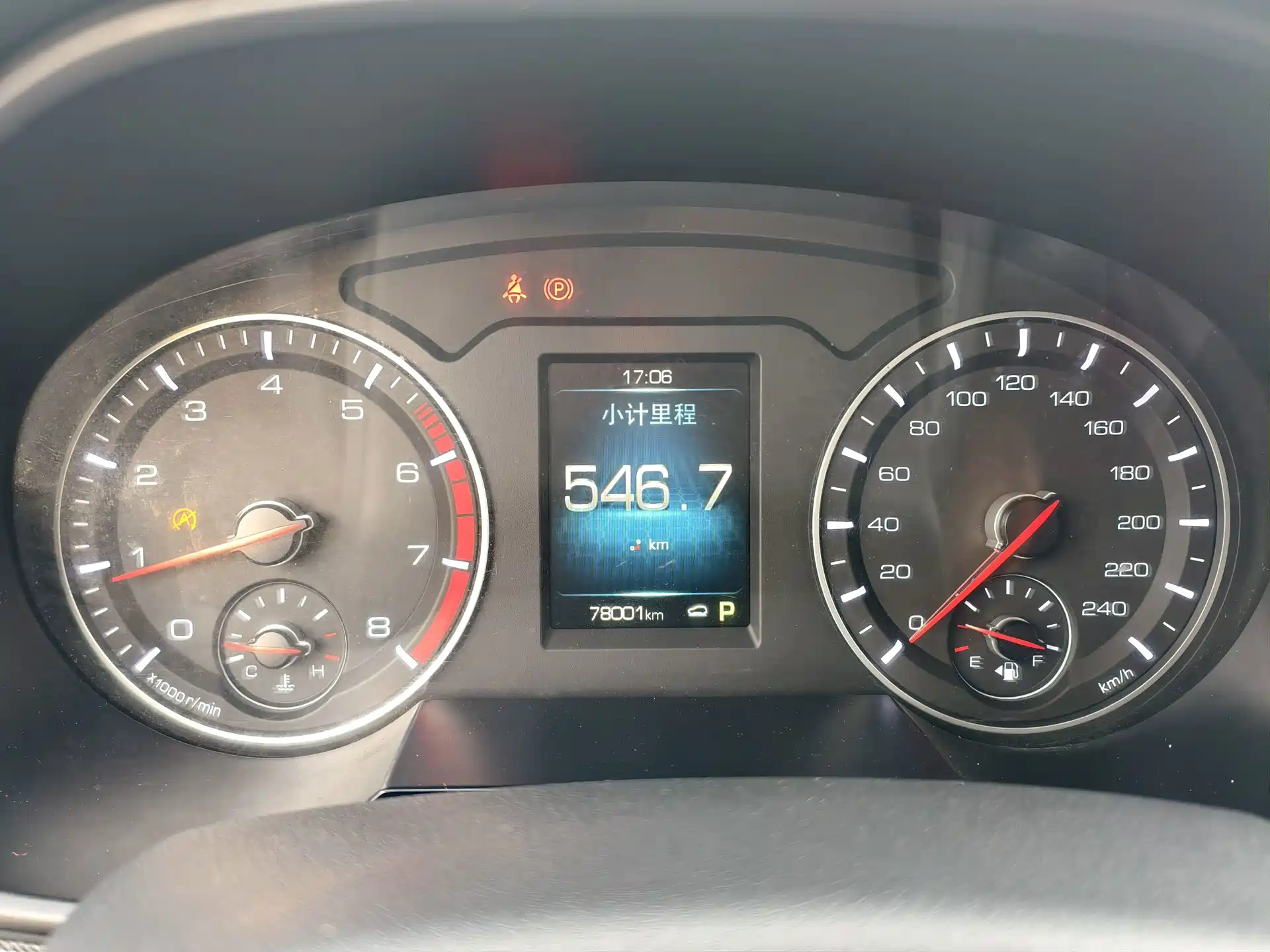 Фото 14 - Haval H6