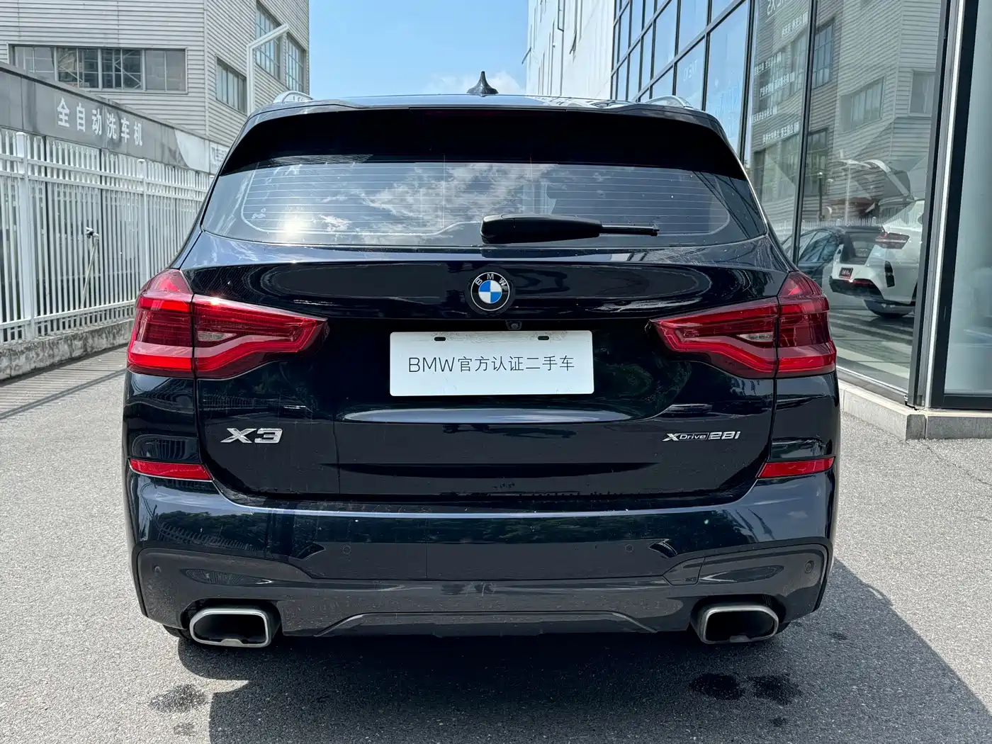 BMW X3 2020 xDrive28i M Sport Package фото 16