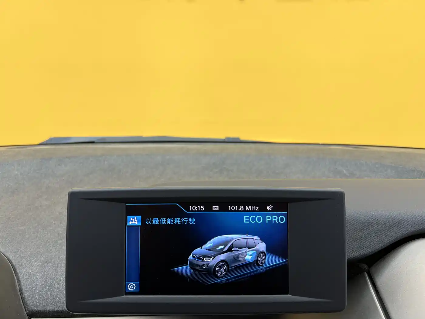 BMW I3 (IMPORT)