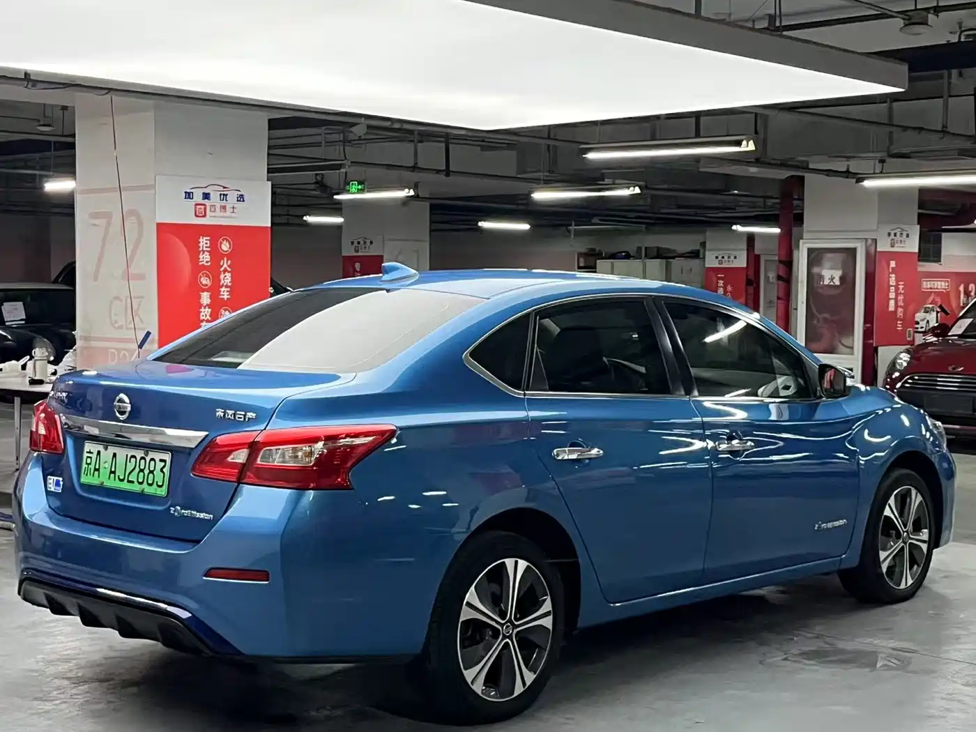 Nissan Sylphy Zero Emission 2018 2018 Intelligent Premium Edition
