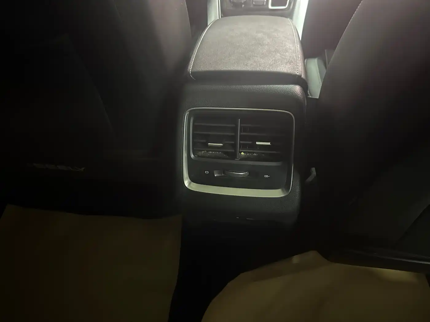 GEELY AUTOMOBILE BOYUE