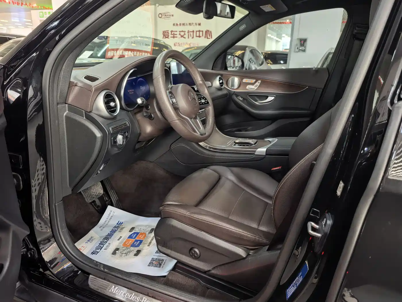 Mercedes-Benz GLC 2020 Facelift GLC 300 L 4MATIC Dynamic фото 6