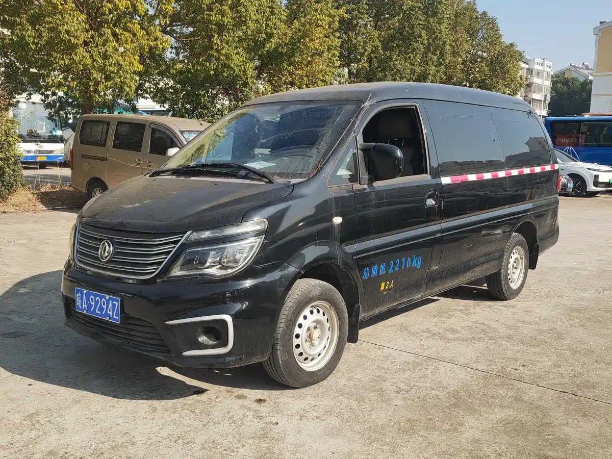DONGFENG LINGZHI