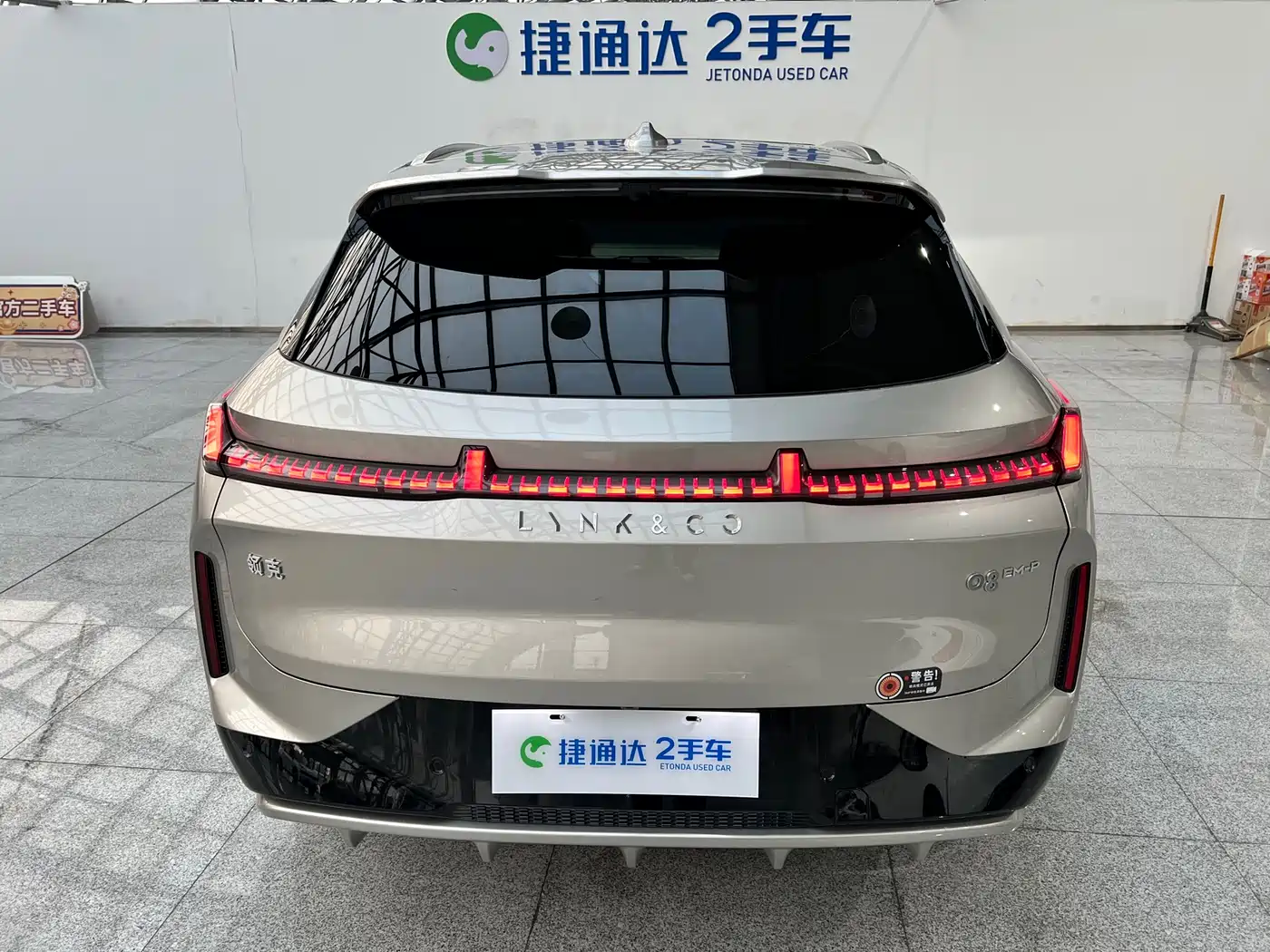 Lynk & Co 08 EM-P 2025 120km Long Range Pro фото 10