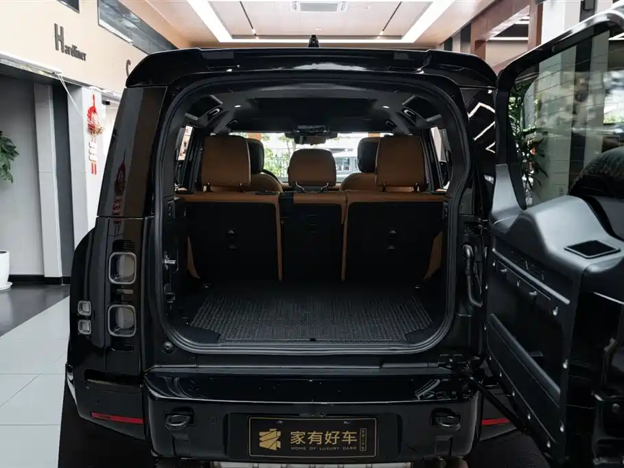 LAND ROVER GUARD