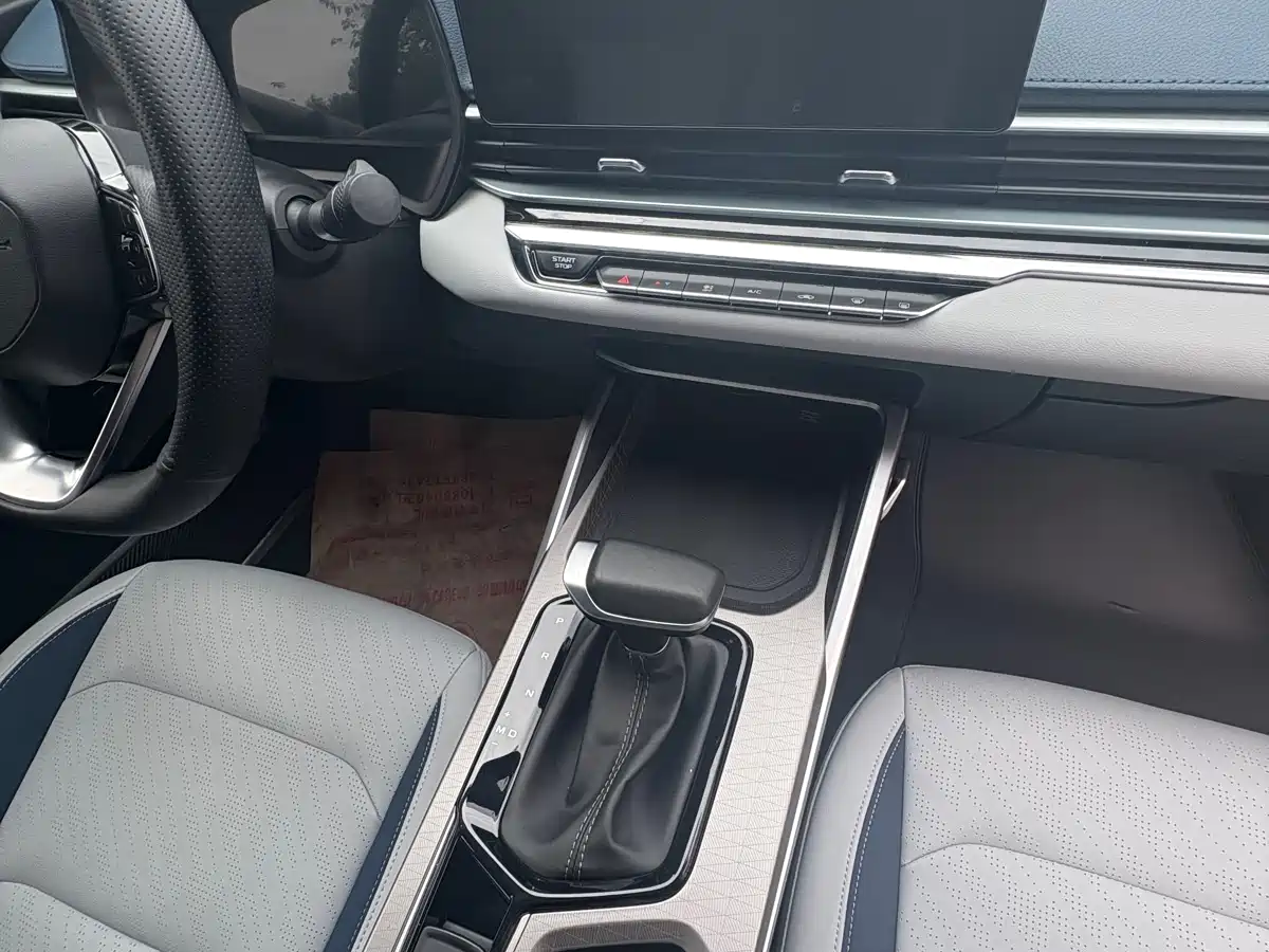 GEELY AUTOMOBILE EMGRAND