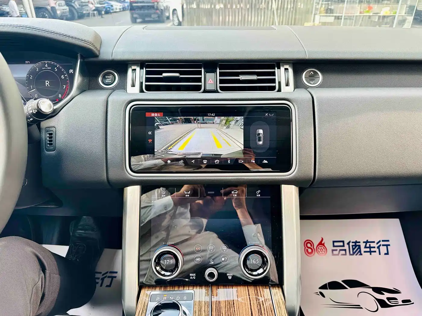 Land Rover Range Rover 2018 3.0 SC V6 Golden Age Edition фото 12