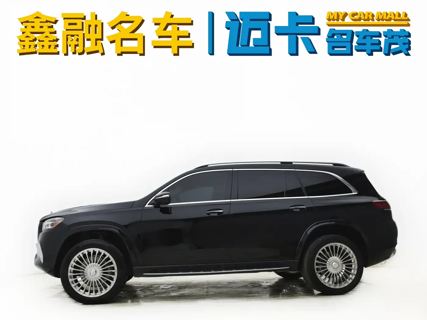 Mercedes-Benz GLS 2020 GLS 450 4MATIC Luxury фото 14