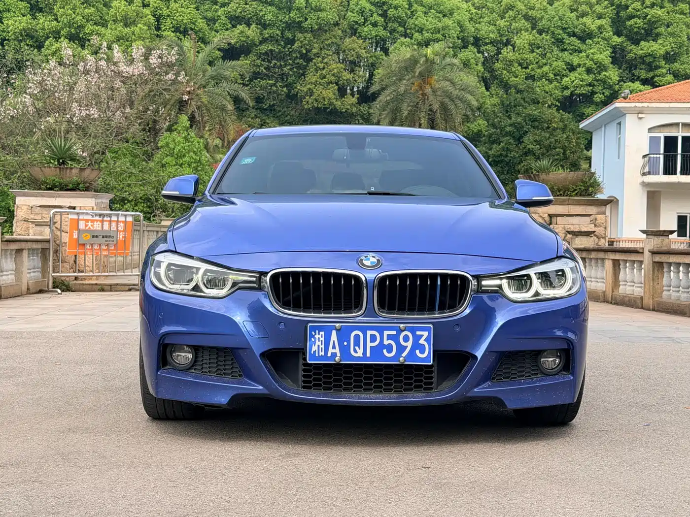 BMW 3 Series 2018 320i M Sport Package фото 2