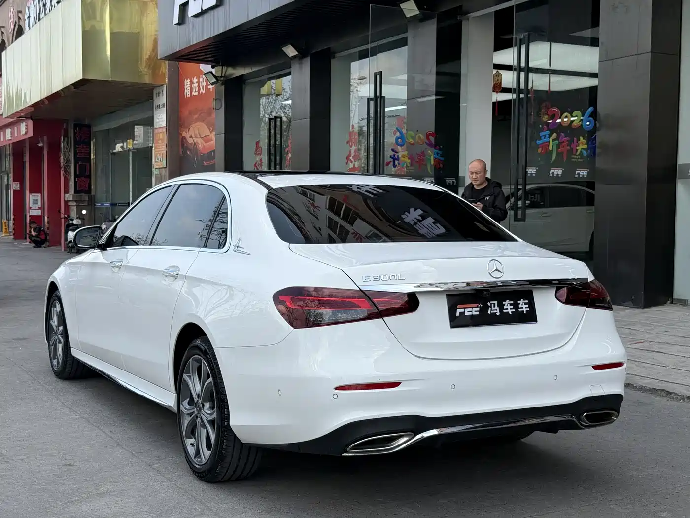  E CLASS