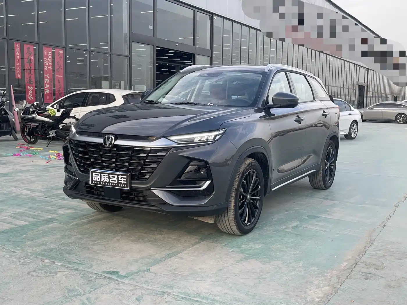 CHANGAN CS75