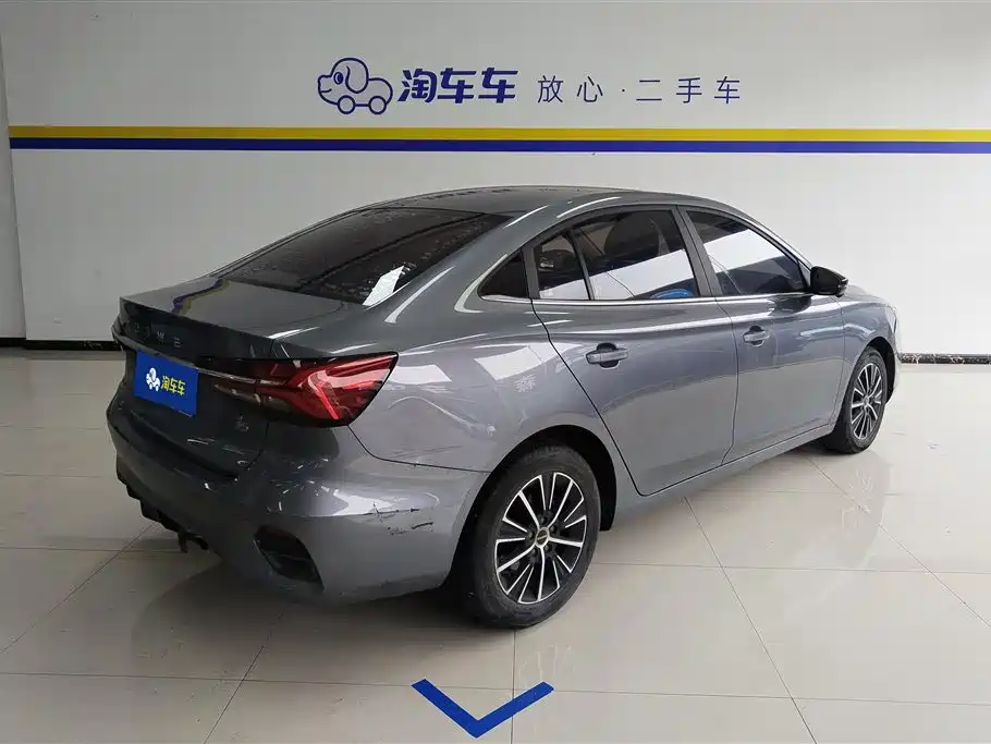 ROEWE I5