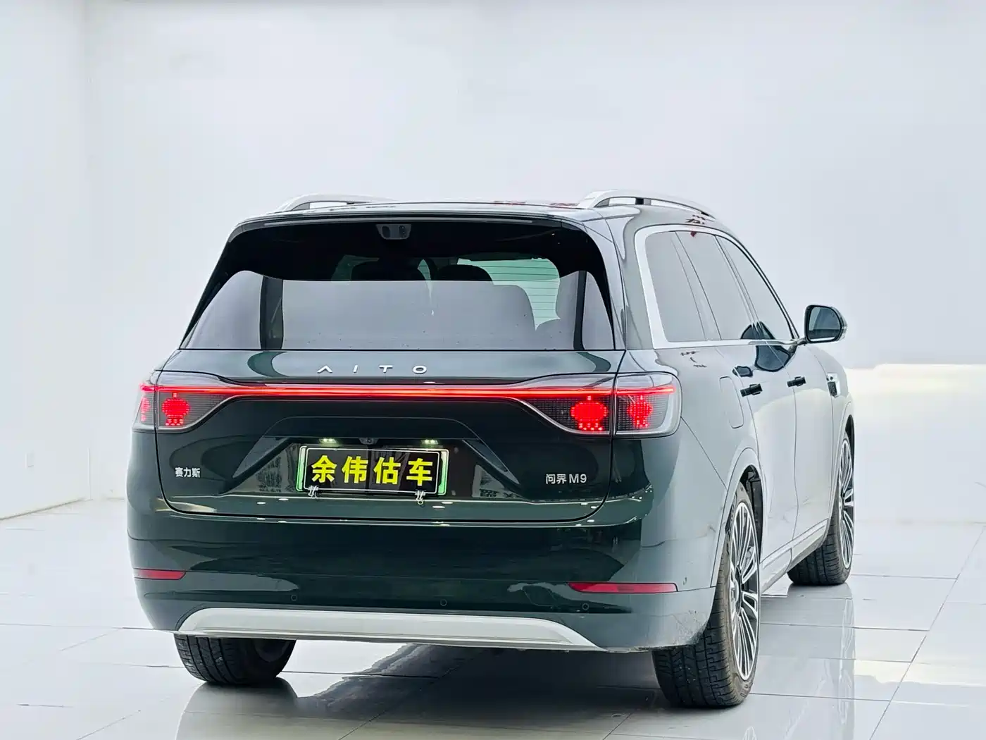 AITO Wenjie AITO M9 2024 Extended Range Ultra 42kWh 6-Seater фото 6