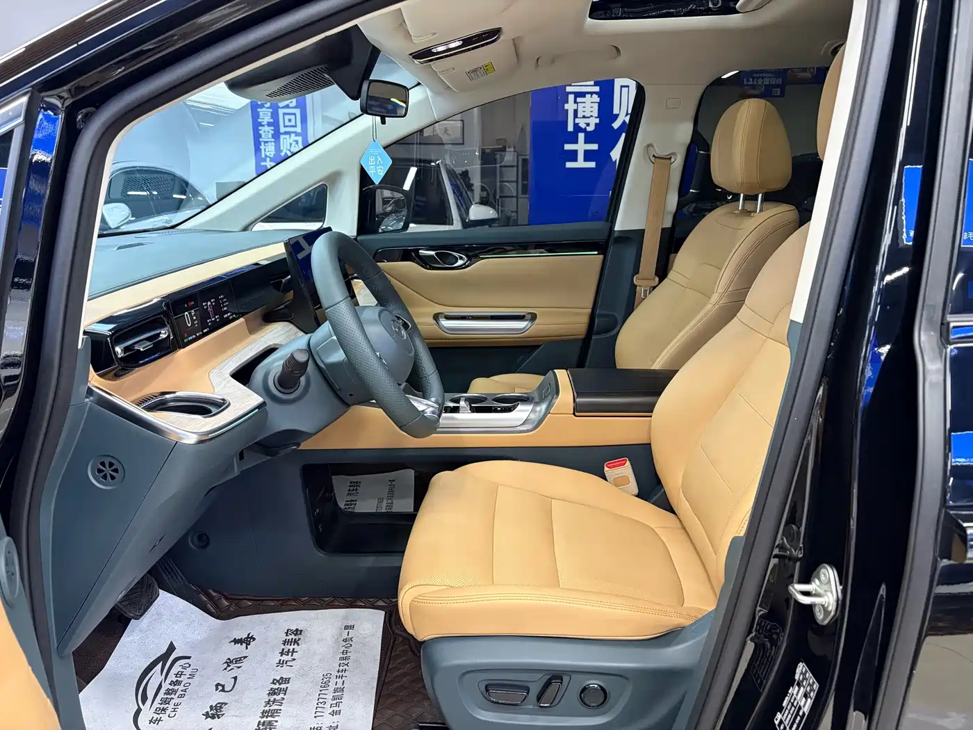 GAC Trumpchi Trumpchi E8 NEV 2024 2024 Model 150km MAX