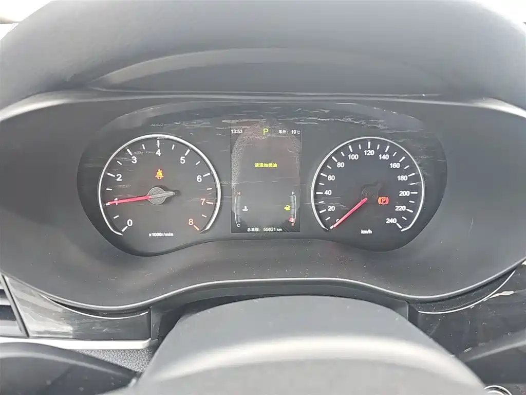 BYD Song MAX 2017 1.5T Auto Smart Connect Premium 7-seater фото 12